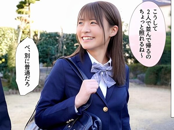 Thumbnail of post image 114