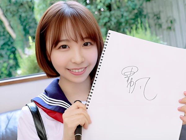 Thumbnail of post image 161