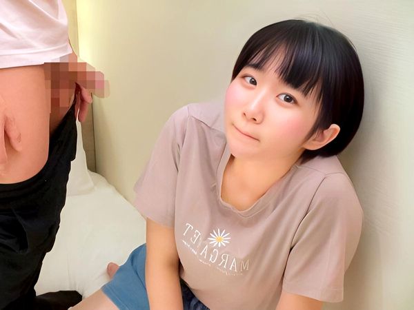 Thumbnail of post image 009