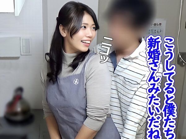 Thumbnail of post image 055