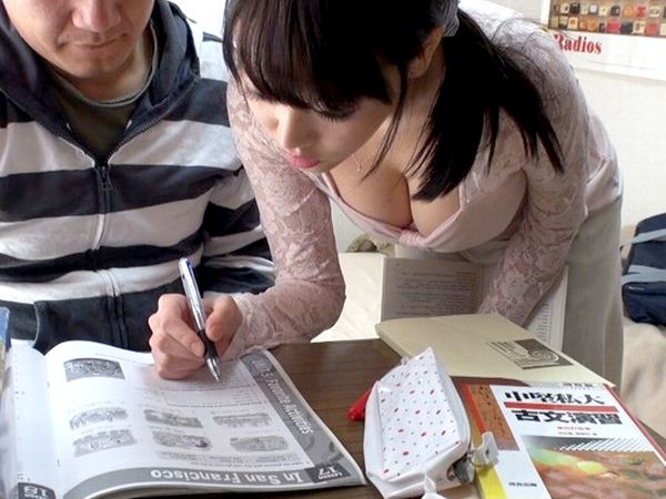 Thumbnail of post image 004