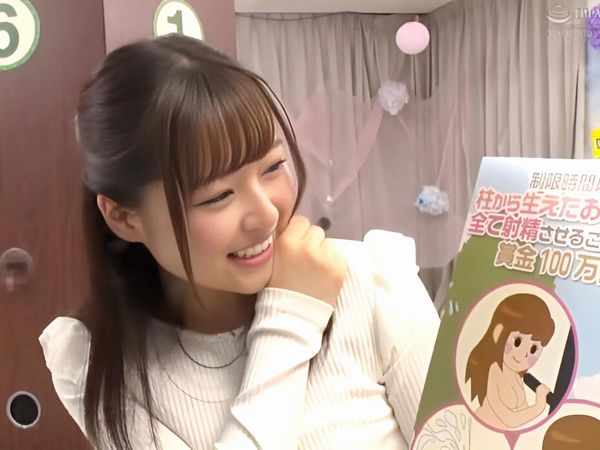 Thumbnail of post image 183