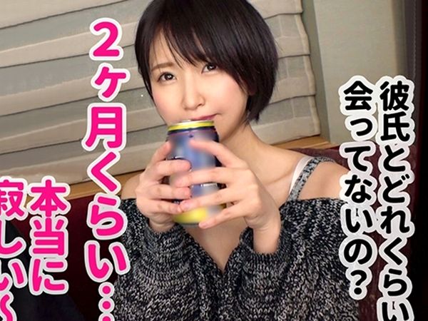 Thumbnail of post image 123